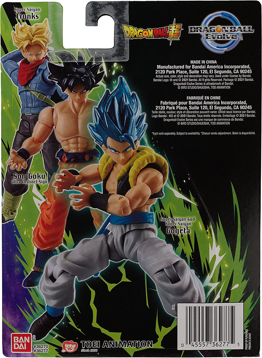 Dragon Ball Super: Super Saiyan Blue Gogeta Action Figure