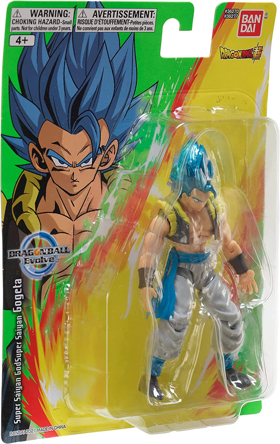 Dragon Ball Super: Super Saiyan Blue Gogeta Action Figure