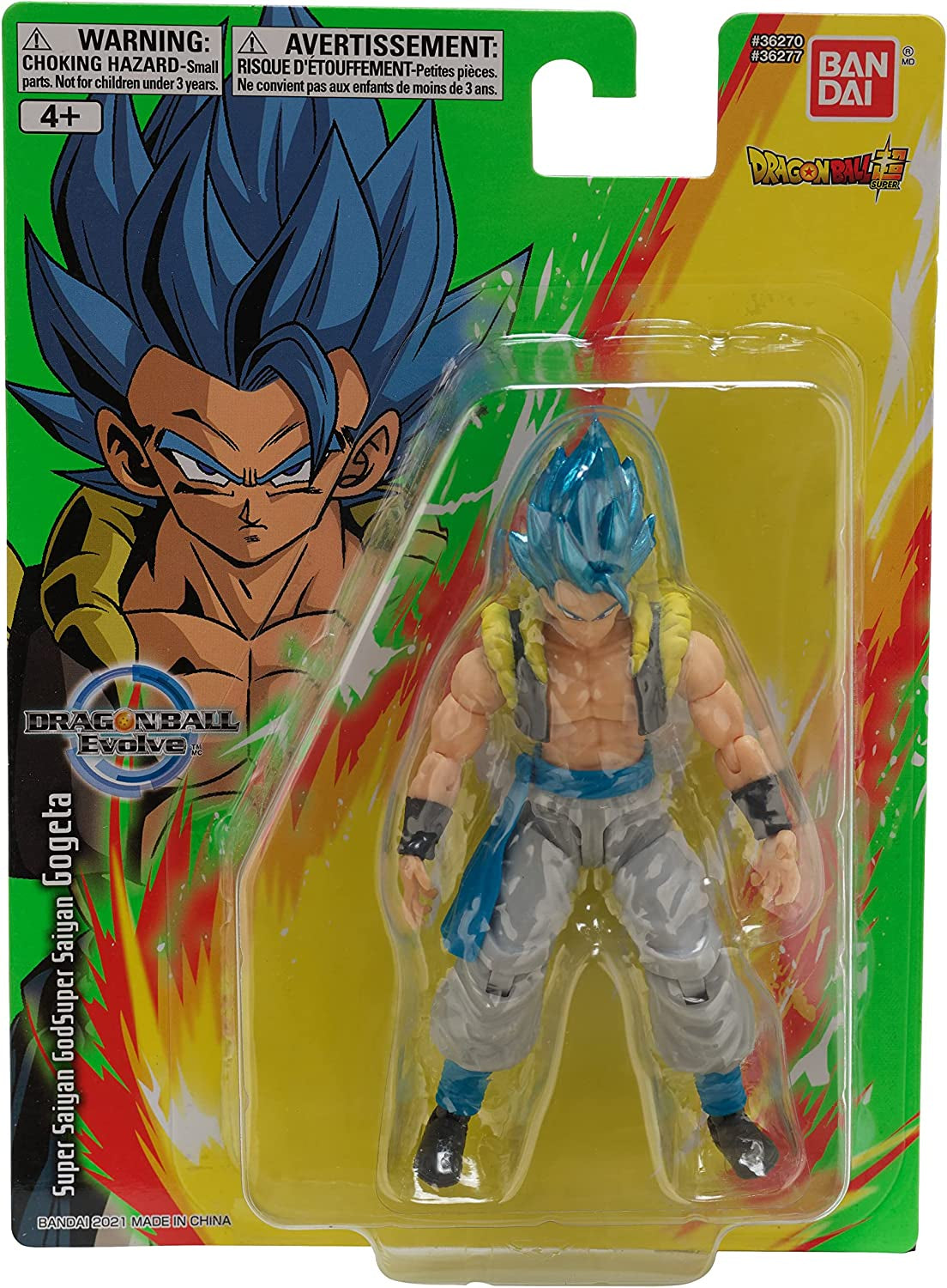 Dragon Ball Super: Super Saiyan Blue Gogeta Action Figure